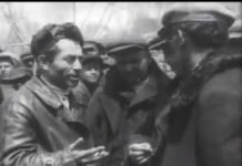 Հայաստանում երկրաշարժ՝ 27 ապրիլի, 1931 թվական. Հայաստանի ազգային արխիվ