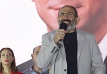 Իլհամ Ալիևի որդին բանակ է գնացել. Նիկոլ Փաշինյան, 2018 թվականի հոկտեմբեր