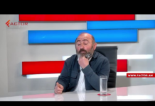 Անդրկովկասում Ռուսաստանի «մահանալու» մասին մոլորությունը չափազանց վտանգավոր է Հայաստանի համար