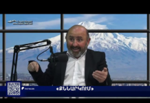 Թուրքիա-Հայաստան սահման բացողը Բաքուն է