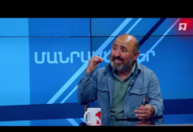 Նիկոլ Փաշինյանը ԿԸՀ-ի միջոցով ԲՀԿ-ին դուրս թողեց ԱԺ-ից. Դավիթ Ստեփանյանի և Թաթուլ Հակոբյանի զրույցը