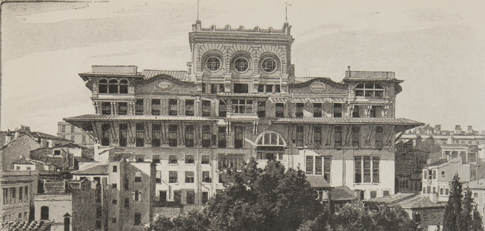 Ottoman_Bank